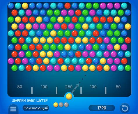 игра бубле шарики играть бесплатно онлайн
